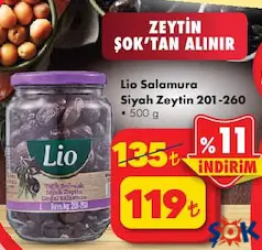 LİO SALAMURA SİYAH ZEYTİN 201-260 500 G